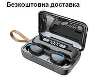 Беспроводные наушники True Wireless TWS F9-37 Bluetooth