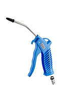 Пневмопистолеты для продувки