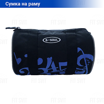 Сумка для велосипеда на раму, кермо чорно-синього кольору B-Soul