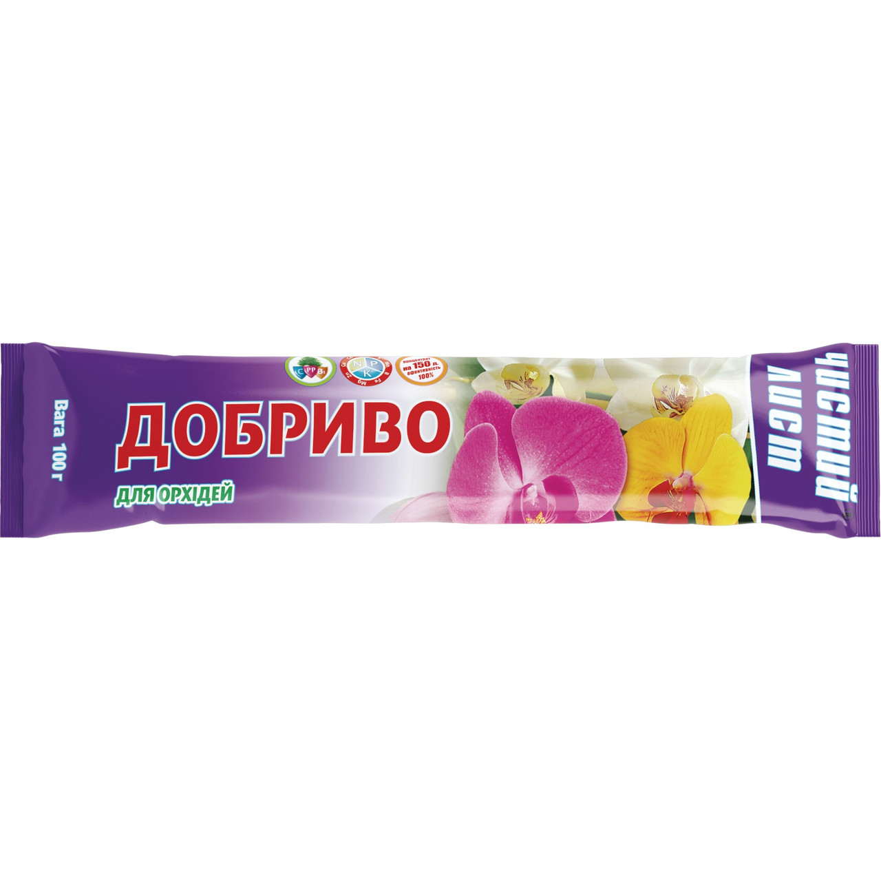 Добриво "Чистий Лист" для орхідей, 100 г, фото 1