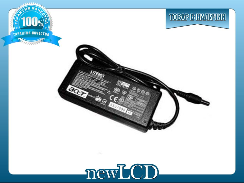 Блок живлення для ACER Aspire One 110 19V 1.58 A