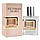 Victoria's Secret Bombshell Celebration Perfume Newly женский 58 мл, фото 4
