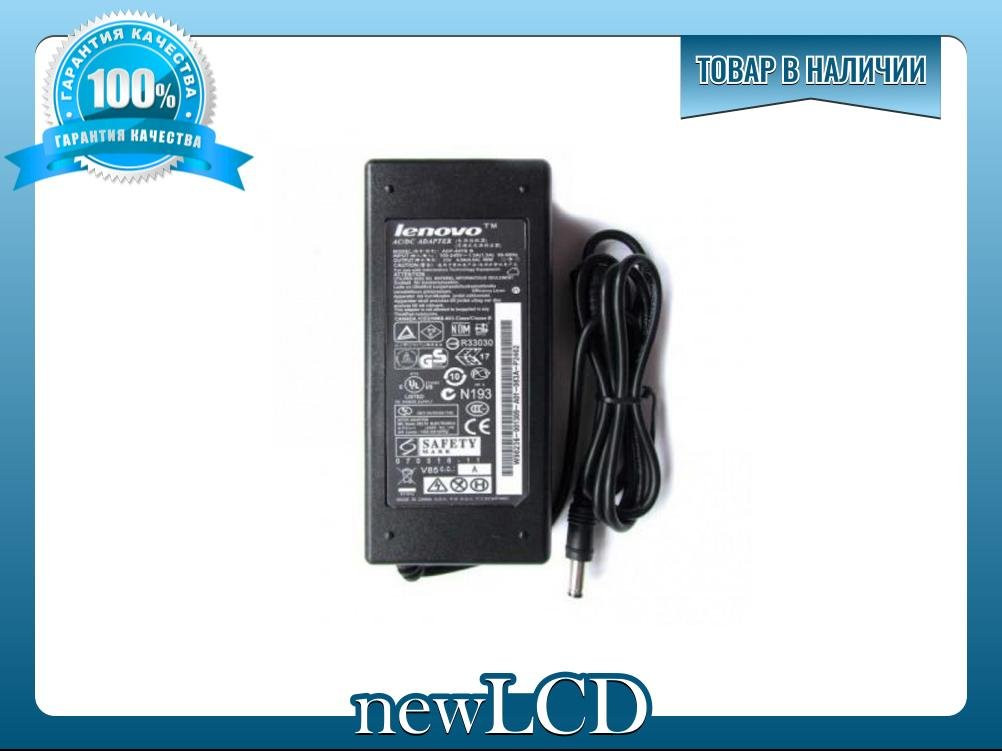 Блок живлення для ноутбука Lenovo G575