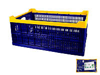 Ящик хозяйственный MASTERTOOL складной пластиковый 600х400х240 мм синий 79-3951