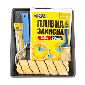 Набір малярний MASTERTOOL No5 валик з ручкою/пензлик/ніж/плівка/стрічка малярська/ванночка 92-8105