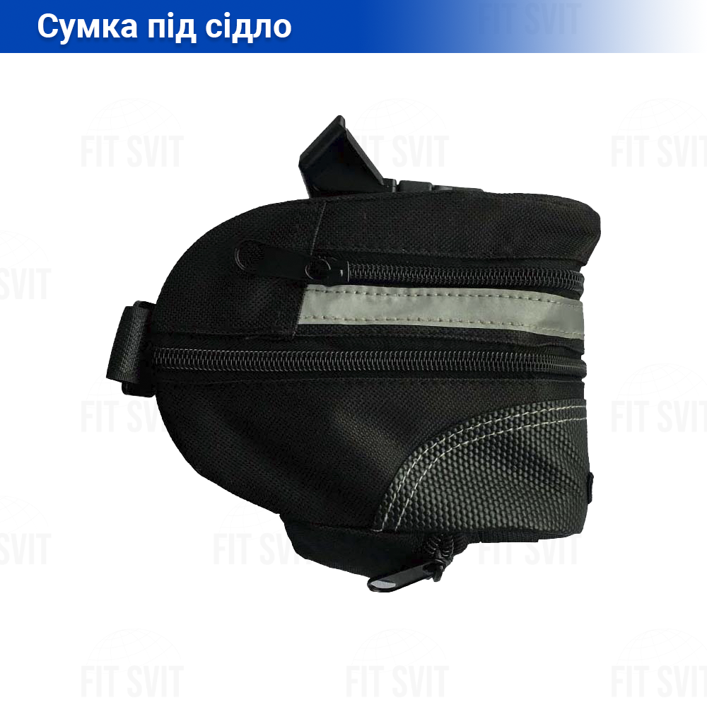 Сумка для велосипеда під сідло