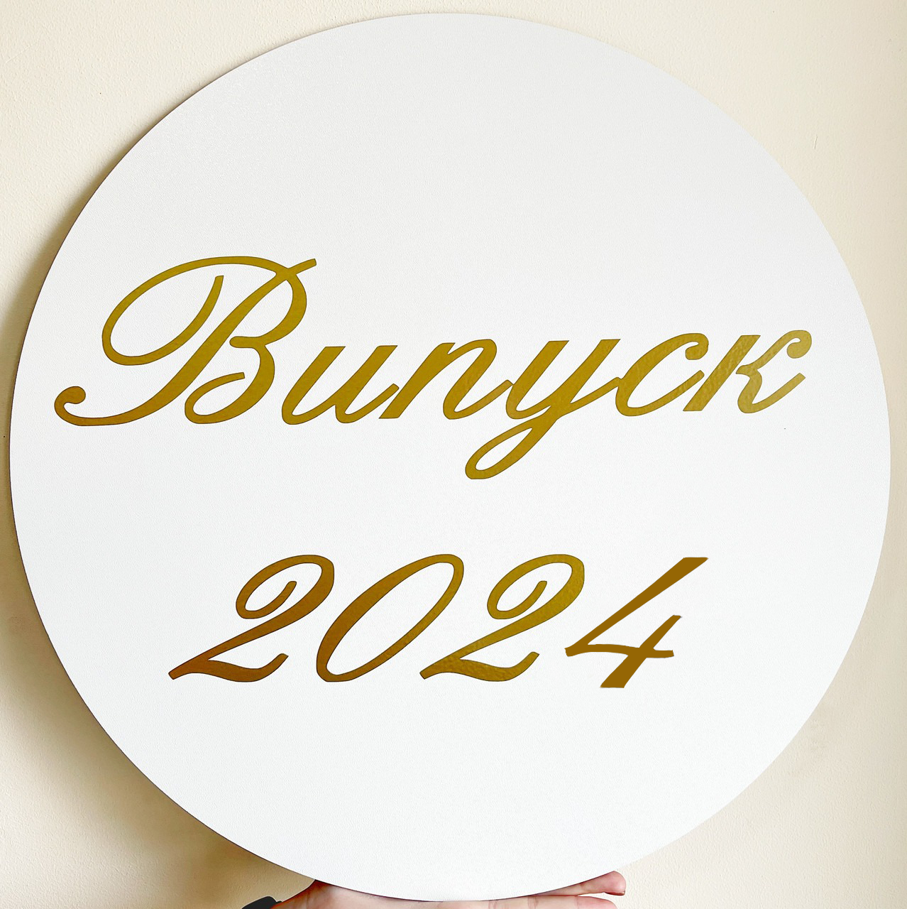 Міні банер для фотозони Випуск 2024 | Золото