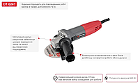 Шліфмашина кутова 860 Вт, 11000 об/хв., діаметр круга 125 мм INTERTOOL DT-0267, фото 10