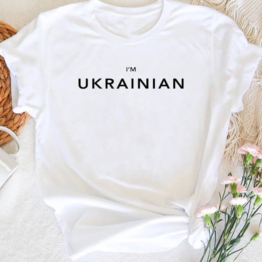 Жіноча футболка "Я Українка" біла Розмір: 42,44,46,48,50 (21079-1)