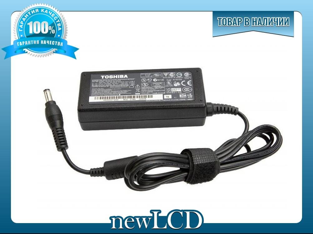 Блок живлення для Toshiba 15v 90W 6A 6.3*3.0 mm