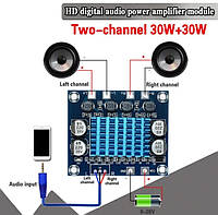 Аудио усилитель Звуковой TPA3110 2 Х 30W Стерео (XH-A232) DC 8-26V 3A