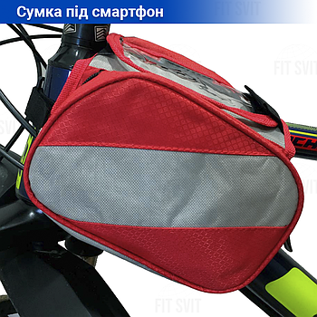 Сумка під смартфон 5.5" на раму велосипеда червоного кольору