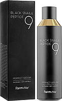 Сыворотка для лица с экстрактом черной улитки и пептидами Farmstay Black Snail & Peptide 9 Perfect Serum 120мл