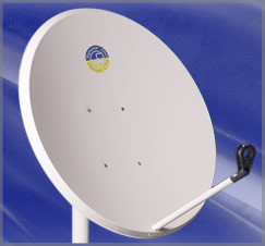 Супутникова антена(тарілка) СА-1000
