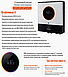 Гібридний інвертор AXIOMA Energy ISMPPT BFP G 8000, фото 4