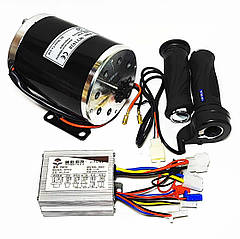 Електронабір 24 вольта 500 ватів для велосипеда самоката квадроцикла