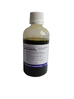 Чиктоник 100 | Сравнить цены и купить на Prom.ua