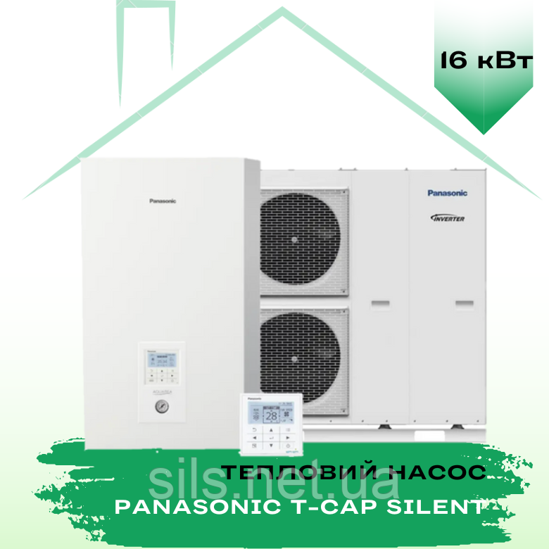 Тепловий насос Panasonic T-CAP Silent повітря-вода (WH-SQC16H9E8/WH-UQ16HE8), трифазний 16 кВт, 160 кв.м