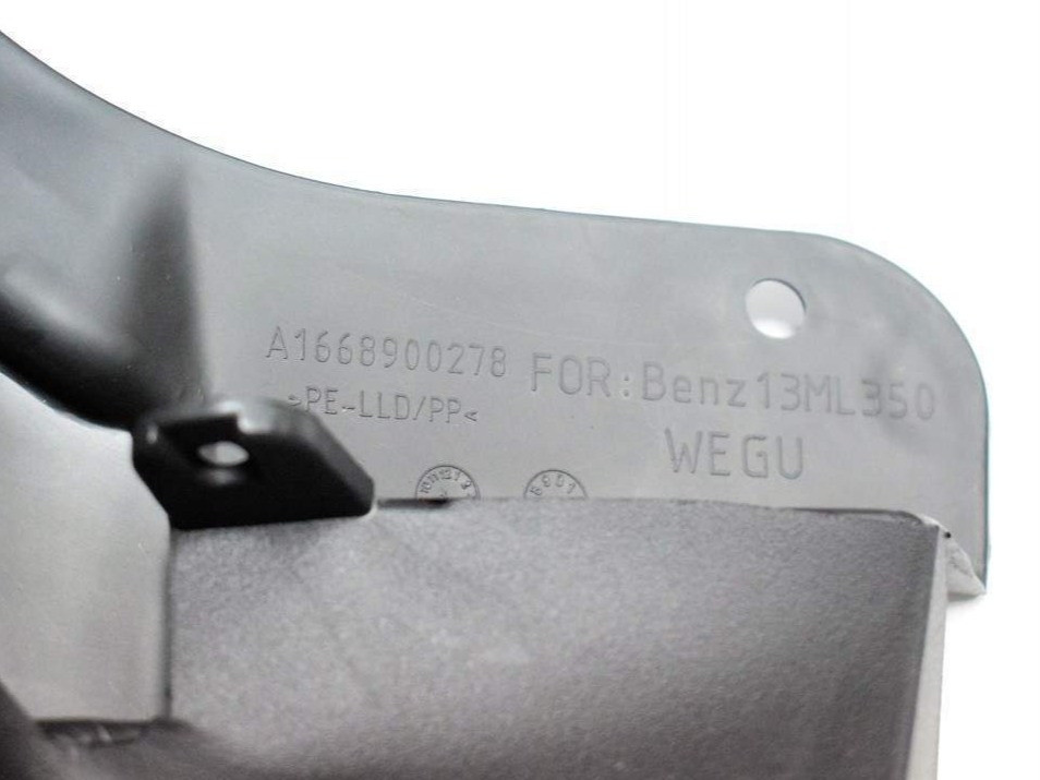 Брызговики для Mercedes-Benz ML class W166 2012-2015 под порог, только на AMG ПАКЕТ, к-кт (4шт.) - фото 8 - id-p1374792633