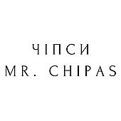 Чіпси Mr. Chipas