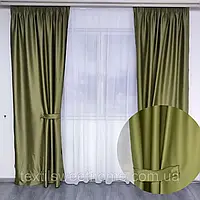 Готовий комплект штор із тканини атлас блекаут з пришитою тасьмою розмір 150*270 см (2шт) оливкового кольору