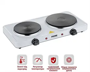 PRIME Technics PEC 2520, біла настільна електрична плита, компактна переносна на 2 конфорки