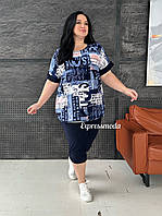 Костюм капрі+туніка Газета синій