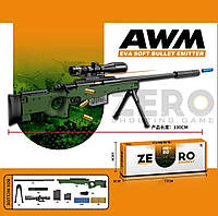 Игрушечная снайперская винтовка AWM М24 с мягкими патронами и гильзами KB 1222