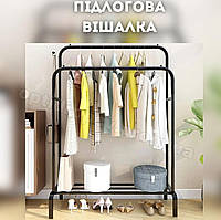 Двойная напольная вешалка для одежды и обуви Loft Rack стальная с полкой