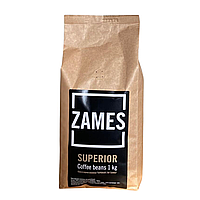 Кофе в зернах ZAMES Superior 100% Арабика 1 кг