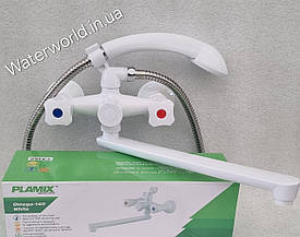 Змішувач для ванної кімнати PLAMIX Omega-140 White білий з термопластику з довгим поворотним носиком
