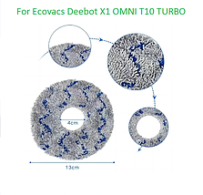 Серветка ганчірки для робота-пилососа Ecovacs DeebotT10 turbo X1 ( DEX11 ) T20 ( DLX23 ) T30 ( DDX14 ) X2, фото 6