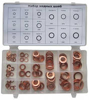 Набор медных уплотнительных колец 150шт REWOLT T5912, Кольцо медное, Шайба уплотнительная медная Медные кольца