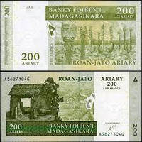 Бона Мадагаскар, 200 аріарі, 2004 року