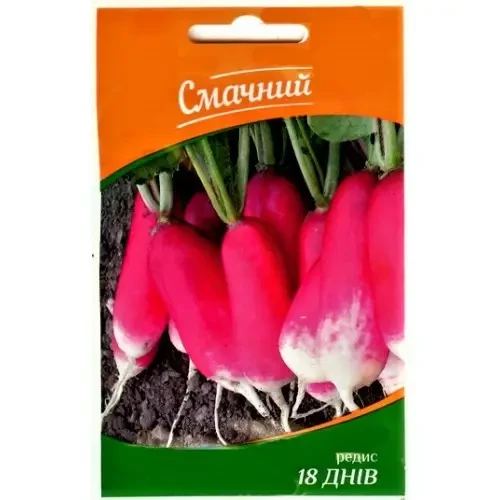 Редис 18 днів 3гр сортовий ТМСмачний