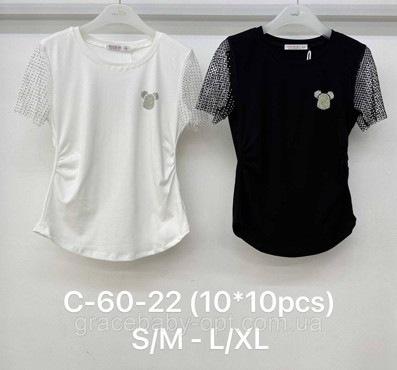 Футболка жіноча оптом, S/M-L/XL pp, № SI-C60-22