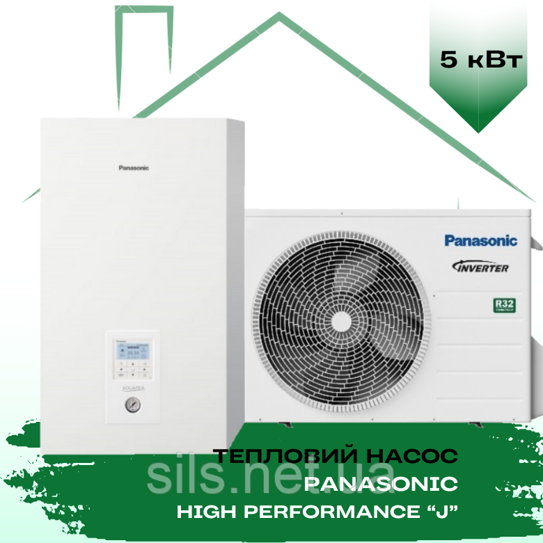 Тепловий насос Panasonic серії HP-J повітря-вода (WH-UD05JE5/WH-SDC0305J3E5), однофазний 5 кВт, 50 кв.м