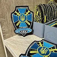 Тактичний шеврон для військових ЗСУ Контррозвітка