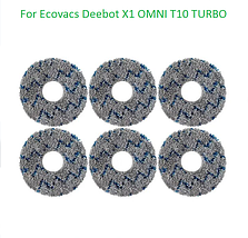 Серветка ганчірки для робота-пилососа Ecovacs DeebotT10 turbo X1 ( DEX11 ) T20 ( DLX23 ) T30 ( DDX14 ) X2, фото 3