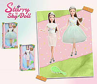 Лялька SK 052 (72/2) висота 30 см, знімний одяг та взуття, щітка для волосся, в коробці