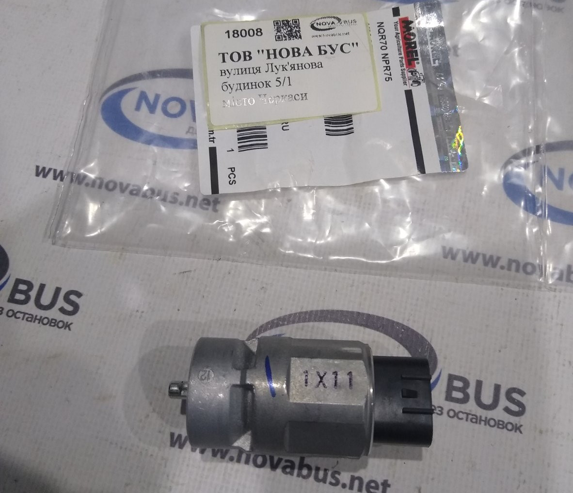 【たいぞ〜】 Датчик приводу спідометра 4нк1 8973280581 Оригінал (Японія