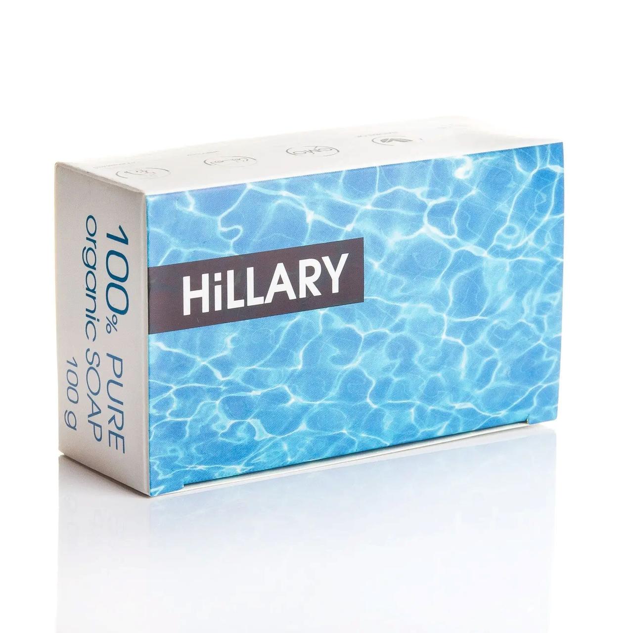 Парфумоване натуральне мило Hillary Rodos Parfumed Oil Soap , 130 г