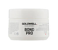 Маска для тонкого й ламкого волосся Goldwell DualSenses Bond Pro 60SEC Treatment, 200 мл