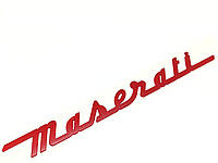 Надпись Maserati Буквы Мазерати Шильдик 670008101
