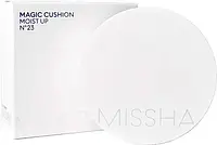 Кушон тональный увлажняющий MISSHA MAGIC CUSHION MOIST UP SPF 50+ PA+++ №23, 15г