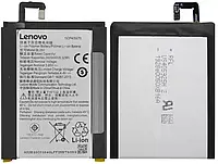 Батарея (акб, аккумулятор) Lenovo Vibe S1 (S1a40 / S1c50) (BL250)