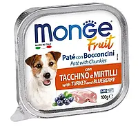 Влажный корм Monge Dog Fruit, для собак всех пород, индейка с черникой, 100 г*16 шт