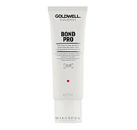 Флюїд для тонкого й ламкого волосся Goldwell DualSenses Bond Pro Day & Night Bond Booster, 75 мл