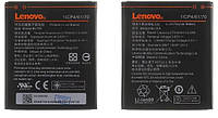 Батарея (акб, аккумулятор) Lenovo Vibe K5 A6020a40 / Vibe K5 Plus A6020a46 / Vibe C2 / Lemon 3 K32C36 (BL259)