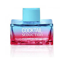 Antonio Banderas Cocktail Seduction Blue for Women туалетная вода 100 ml. (Кокейль Седакшн Блу Фор Вумен), фото 3